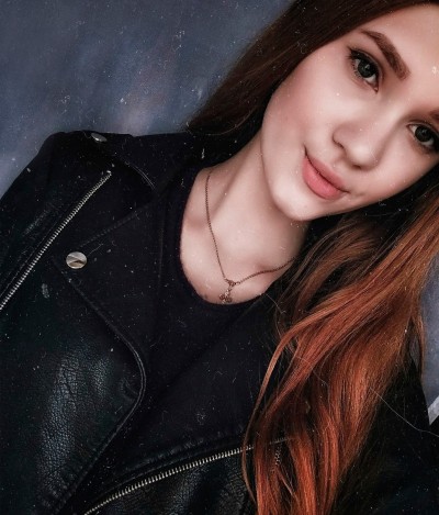 Лана, Г. Мегион