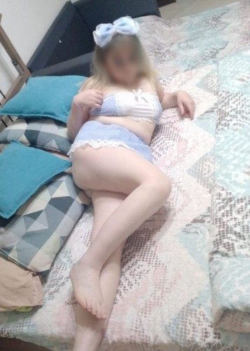 Альбина, Г. Мегион