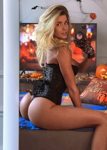 Арина, Г. Мегион