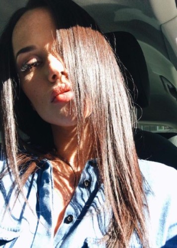 Ира, Г. Мегион