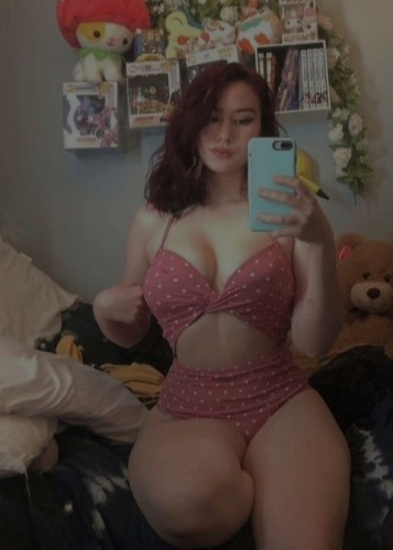 Снежана, Г. Мегион