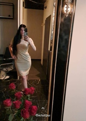 Валерия, Г. Мегион